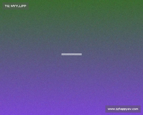 西甲球队欧冠排名分析与未来前景预测