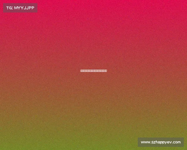 西甲球队欧冠排名分析与未来前景预测