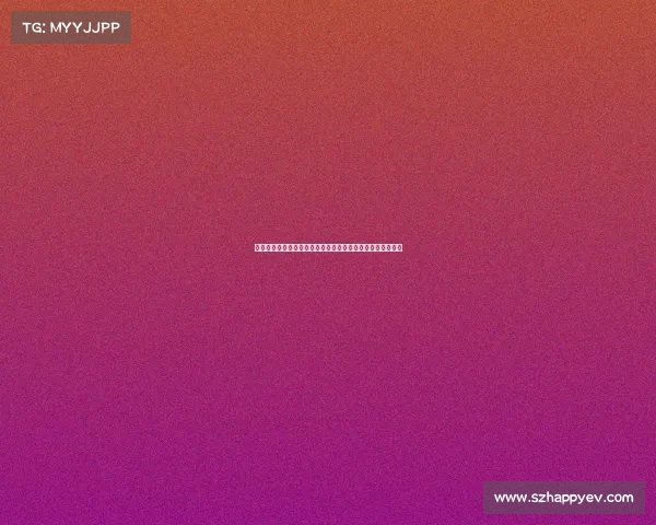 法甲球员身高数据解析：各位置球员身高分布与影响因素分析