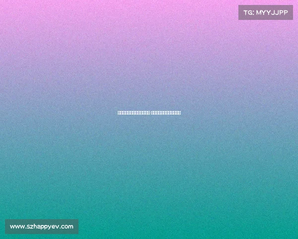 西甲争夺欧协联资格激烈展开 多队争夺最后名额剧情跌宕